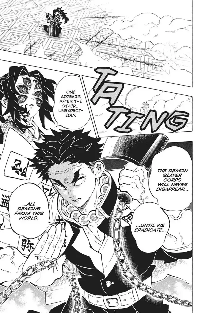 Demon Slayer Chapter 168 image 21_optimized